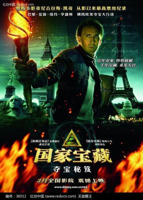 做个精仿弗雷明汉州立大学文凭毕业证